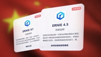 China: Lanzan dos nuevos modelos de IA superiores a DeepSeek y ChatGPT