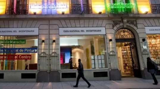 La Casa del Bicentenario estrena un ciclo de cine gratuito