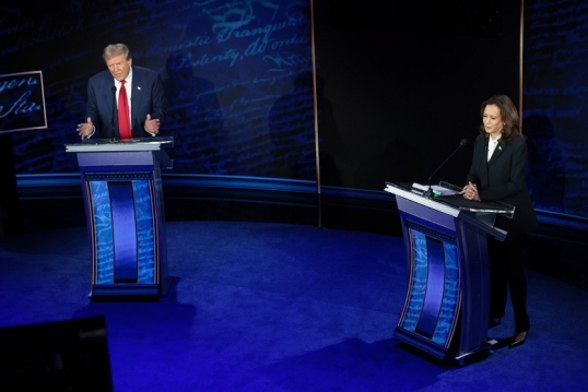 Elecciones presidenciales en Estados Unidos