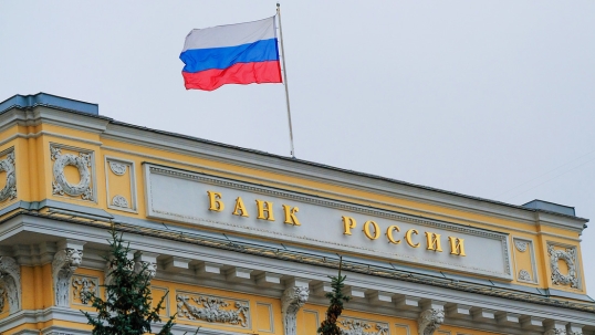 Rusia: El Banco Central demandó a Euroclear