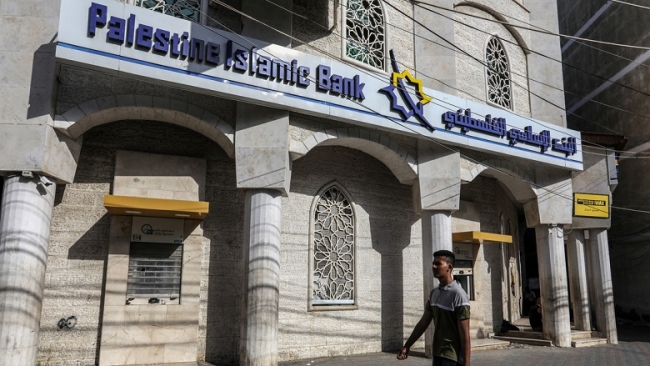 Roban 120 millones de dólares en efectivo entre abril y mayo en bancos de Gaza