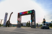 El Gobierno licitará la explotación del predio de Tecnópolis
