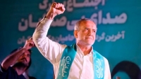 Irán: El presidente promete que Israel «se arrepentirá» del asesinato de Ismaíl Haniyá