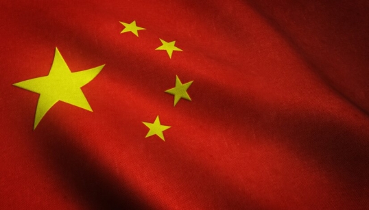 China aplicará aranceles a productos de EE.UU