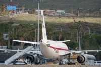 Crucero Hondius: Una francesa y un estadounidense evacuados de Tenerife dan positivo en hantavirus