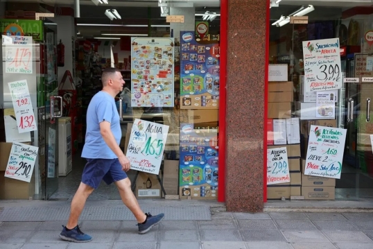 España: La inflación de julio fue del 3,6 %