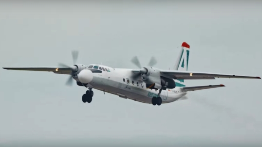 Rusia: Se estrelló un avión de pasajeros en la provincia de Amur