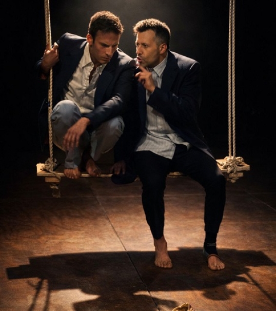 Estreno: Expectatio, dirigida por Corina Fiorillo en Belisario-Club de lectura