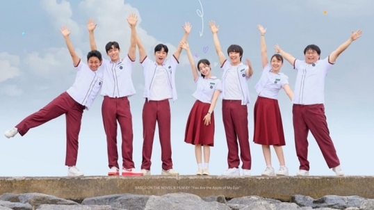 Estrenan el film «La niña de mis ojos», con dirección de Cho Young-Myoung