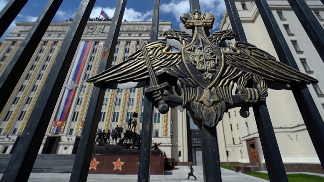 Rusia reacciona a reportes sobre el permiso de Biden a Ucrania para atacar con armas de largo alcance