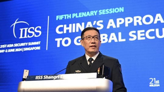 «La cuestión de Taiwán está en el centro de los intereses fundamentales de China» afirmó el ministro de Defensa