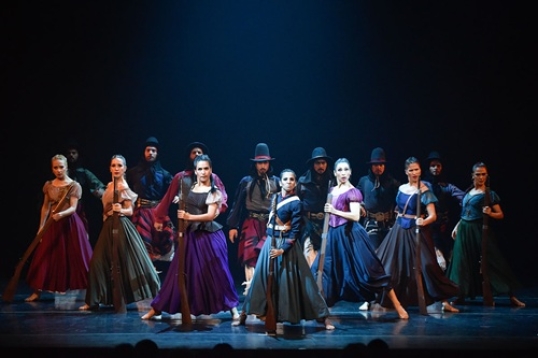 Ballet Folklórico Nacional presenta Tierra adentro-Palacio Libertad