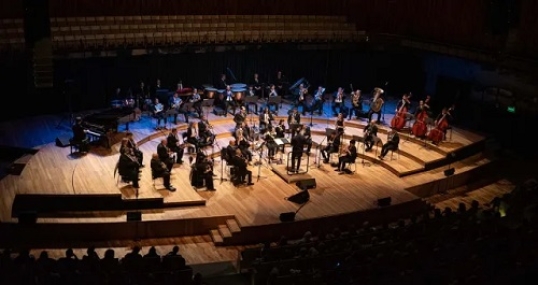 "Memorias y paisajes", tango y folklore del Siglo XX por la Banda Sinfónica de Ciegos