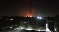 Estados Unidos bombardeo la capital de Yemen
