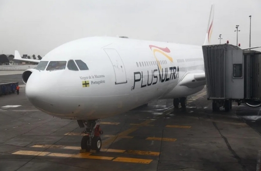España: Detienen al dueño y el director ejecutivo de la aerolínea Plus Ultra