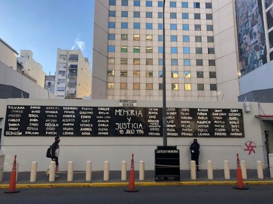 Refuerzan la seguridad en objetivos israelíes en Buenos Aires