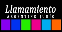 Declaración del llamamiento Argentino Judío: El pasado que quiere volver