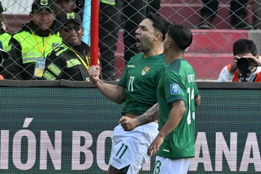 Eliminatorias sudamericanas Mundial 2026: Bolivia goleó 4-0 a Venezuela