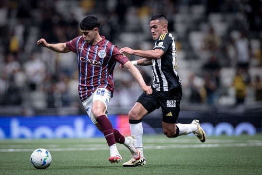 Copa Sudamericana: Godoy Cruz cayó en Brasil ante Atlético Mineiro