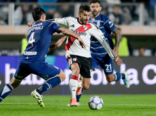 Torneo clausura liga profesional de fútbol: River perdió con Gimnasia en La Plata