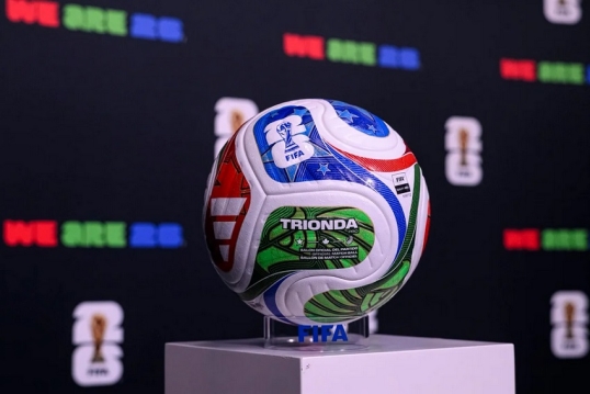 Mundial de fútbol 2026: FIFA presentó la pelota que se utilizará en el torneo