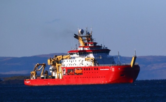 Denuncian que un buque inglés navegó por Tierra del Fuego con bandera de las Falklands