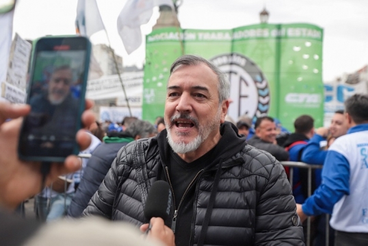 ATE protestó en el Congreso y repudió a los diputados que ratificaron el veto a la movilidad jubilatoria