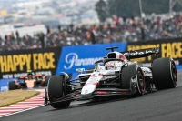 Fórmula 1: Max Verstappen ganó su primra carrera del año
