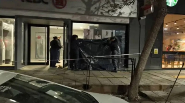 Nuequén: Encuentran muerto un hombre en situación de calle dentro de un cajero automático