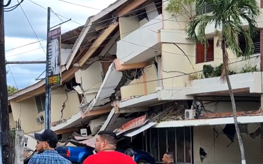 Un fuerte terremoto de 7,2 sacudió a Panamá