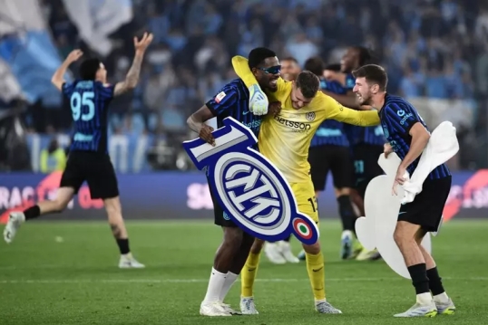 Inter se consagró campeón de la Copa de Italia