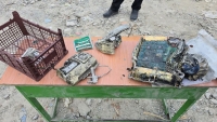 Irán: Restos del misil de la masacre en una escuela de niñas tiene marcas de EE.UU
