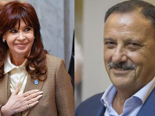 Internas del Partido Justicialista Nacional: La lista de los candidatos