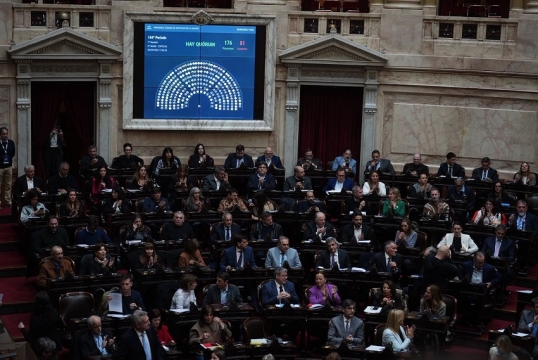 Se aprobó los emplazamientos a comisiones con fecha de dictamen: Discapacidad y endeudamiento familiar